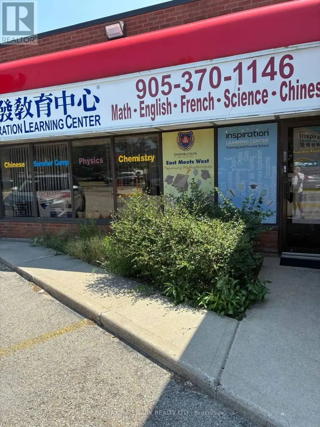 22 - 165 East Beaver Creek Road, Richmond Hill (Beaver Creek Business Park)